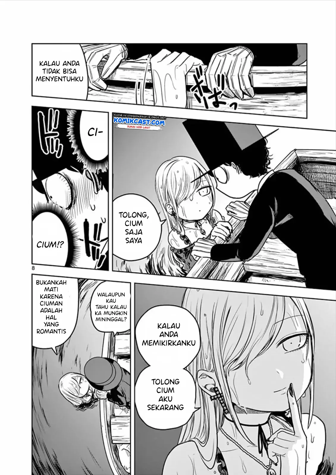 Halaman 8 — Shinigami Bocchan to Kuro Maid Chapter 14