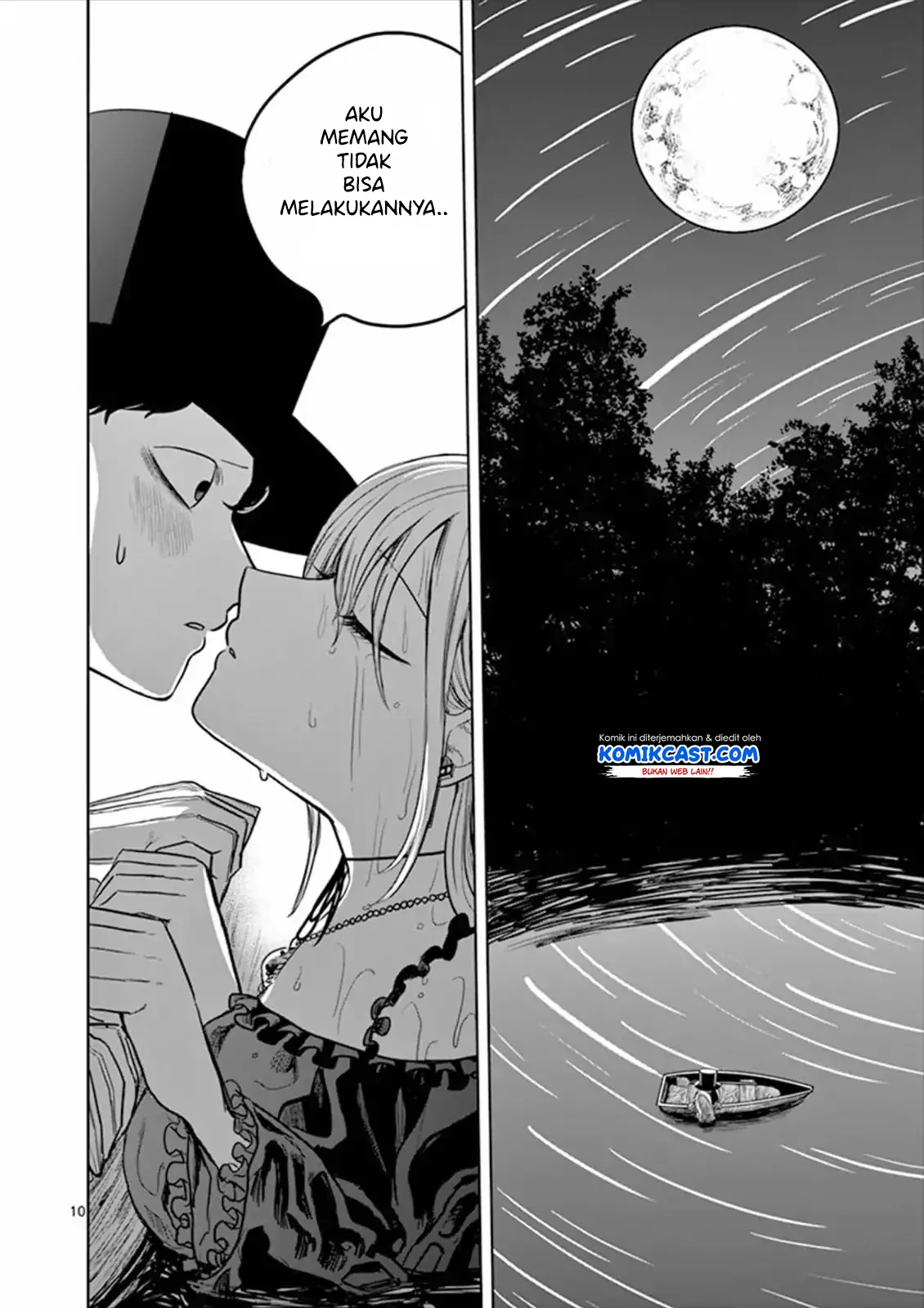 Halaman 9 — Shinigami Bocchan to Kuro Maid Chapter 14