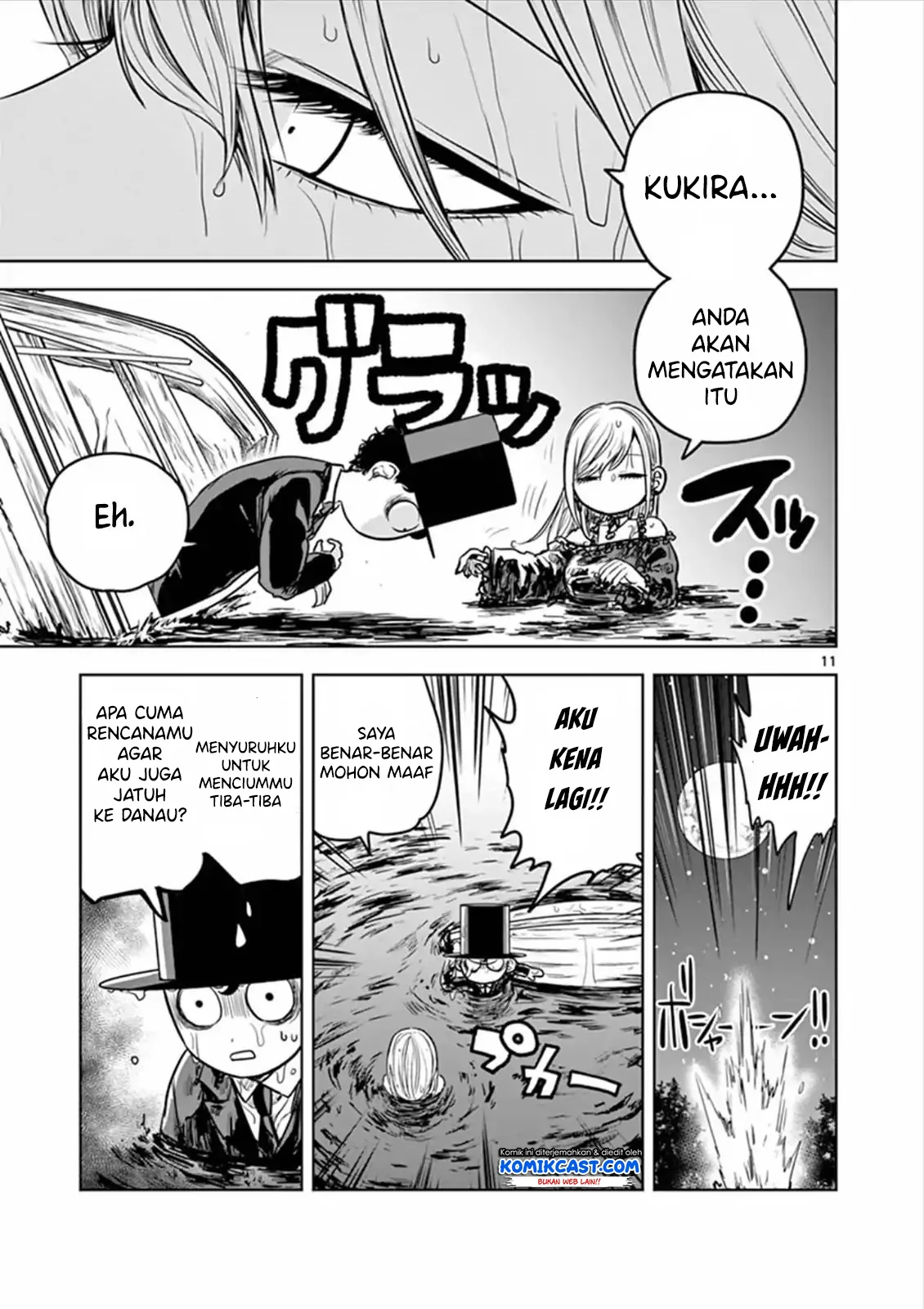 Halaman 10 — Shinigami Bocchan to Kuro Maid Chapter 14