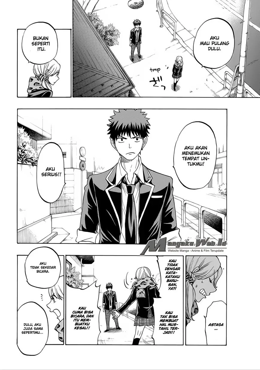 Halaman 6 — Yamada-kun to 7-nin no Majo Chapter 146