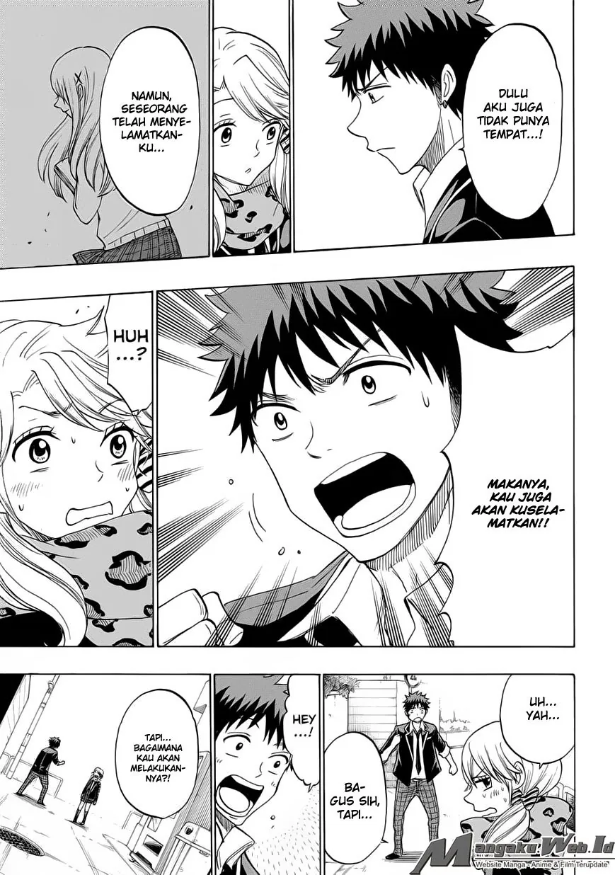 Halaman 7 — Yamada-kun to 7-nin no Majo Chapter 146