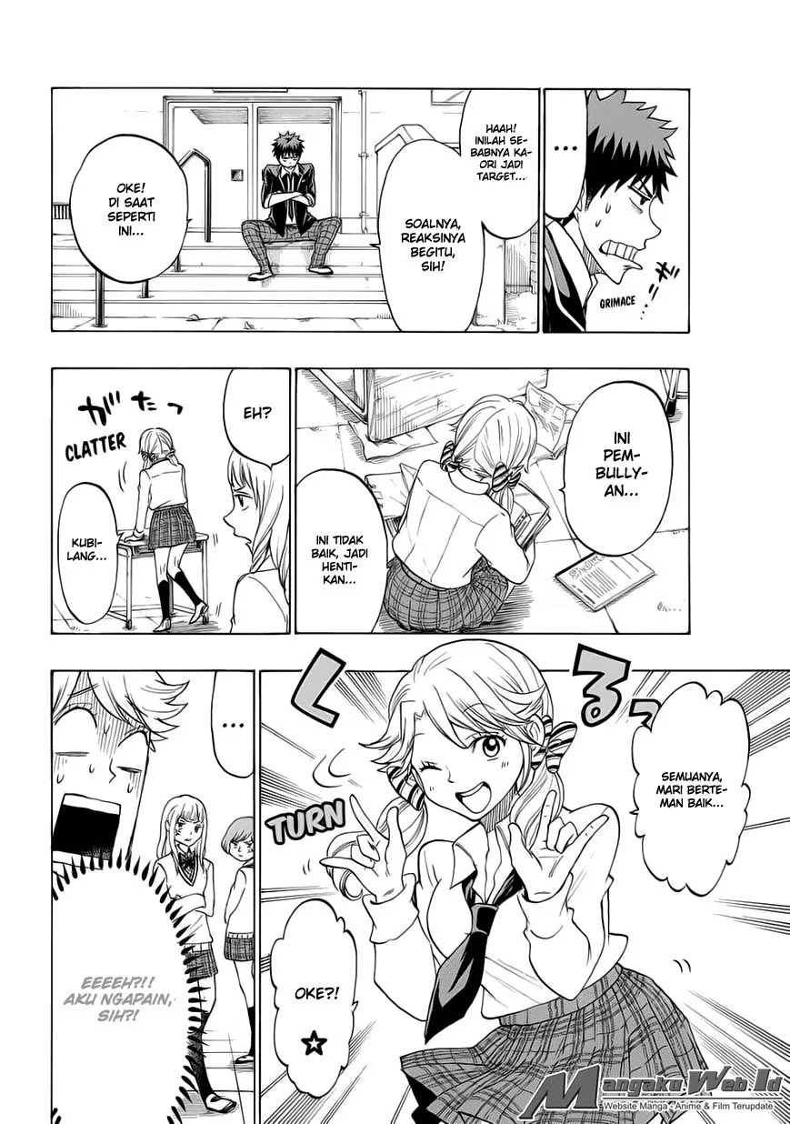 Halaman 9 — Yamada-kun to 7-nin no Majo Chapter 146