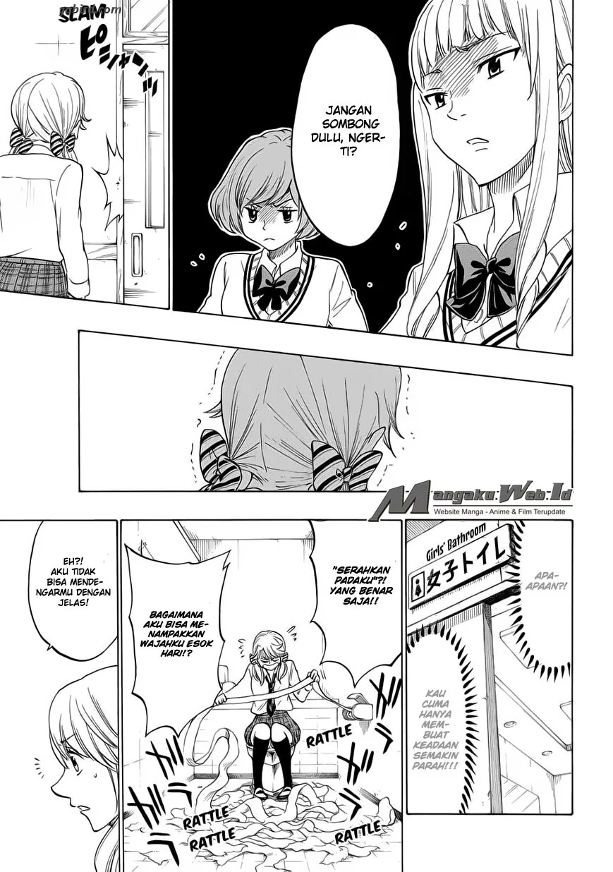 Halaman 12 — Yamada-kun to 7-nin no Majo Chapter 146