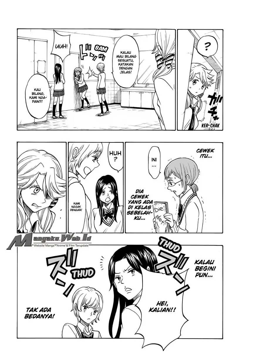 Halaman 13 — Yamada-kun to 7-nin no Majo Chapter 146