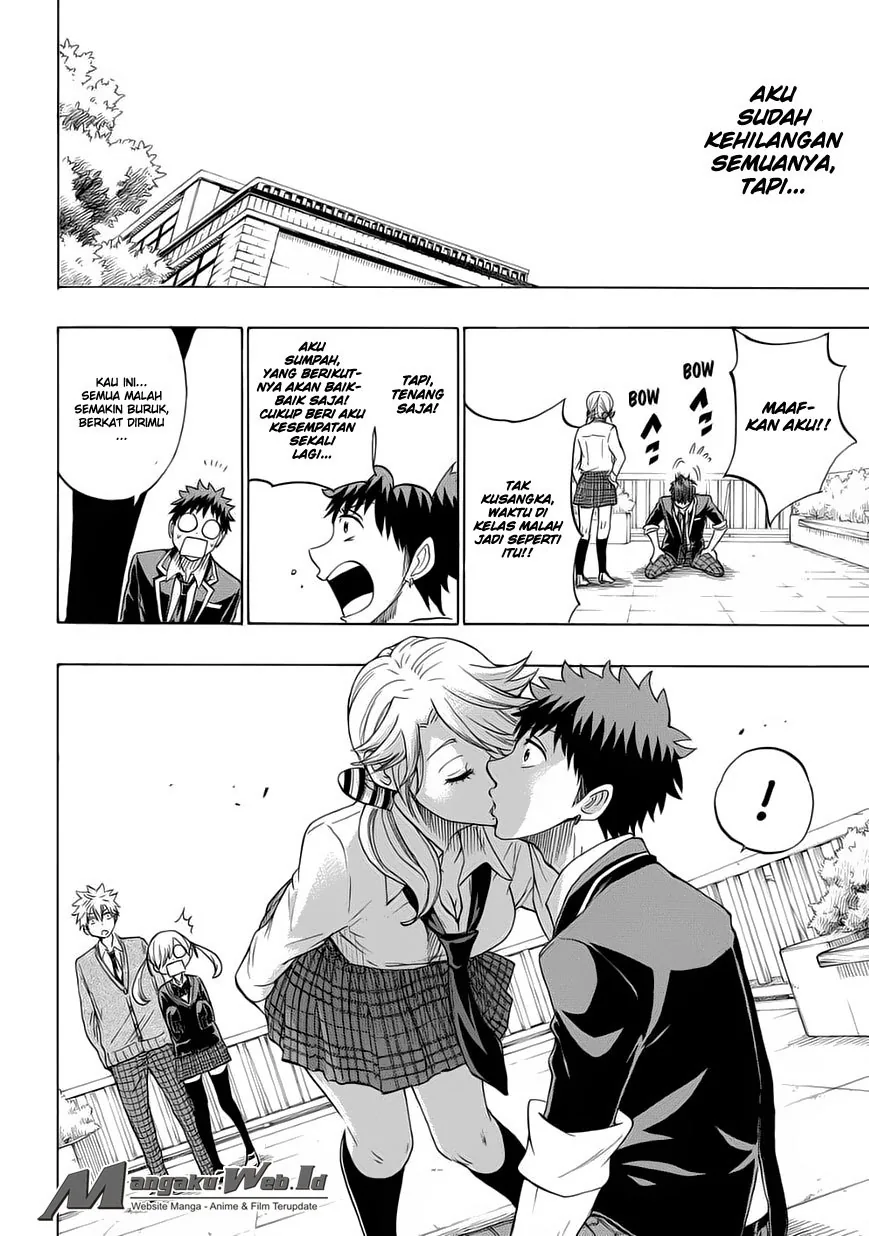 Halaman 15 — Yamada-kun to 7-nin no Majo Chapter 146