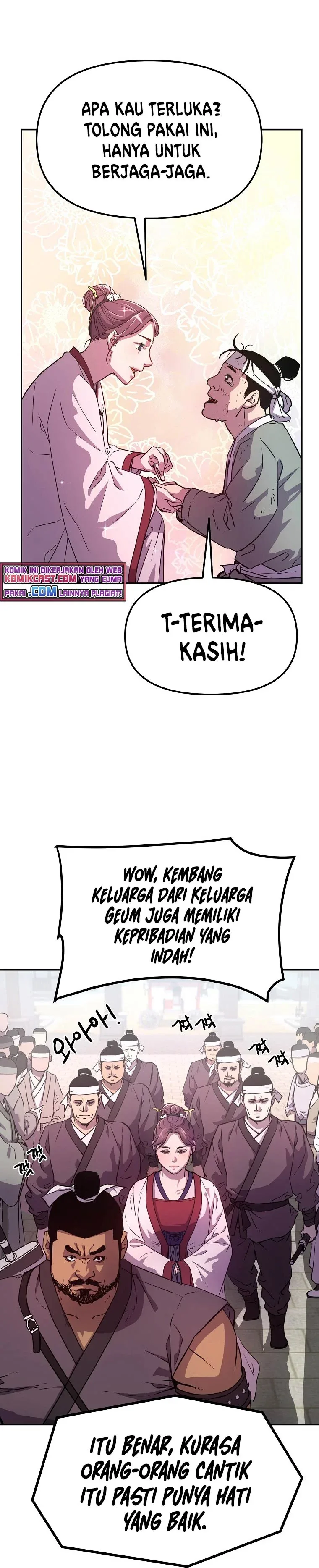 Halaman 17 — The Reborn Ranker Chronicles Chapter 7