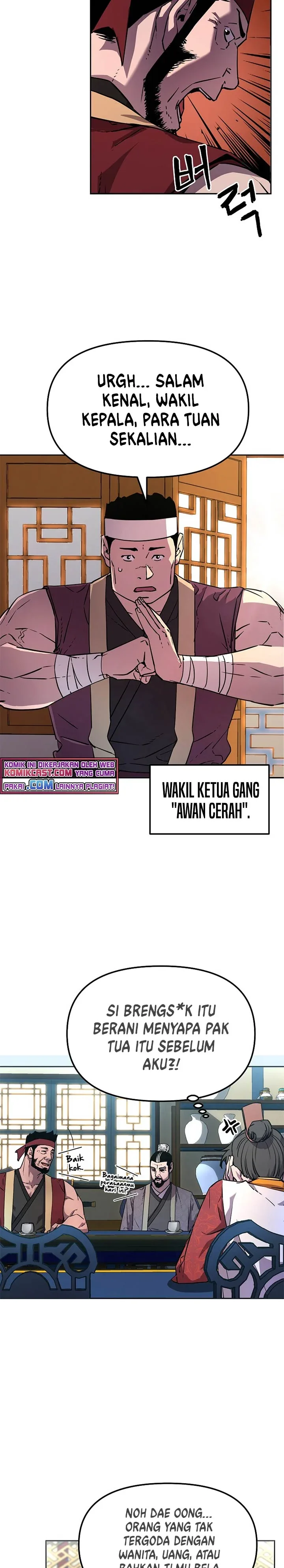 Halaman 22 — The Reborn Ranker Chronicles Chapter 7