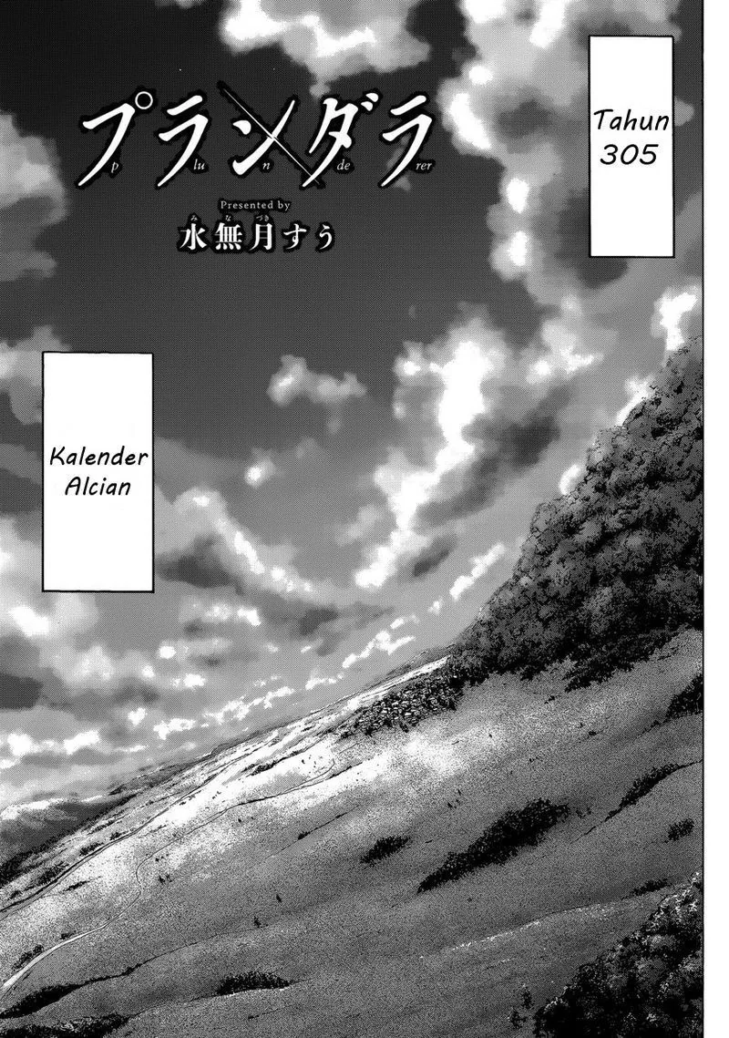 Halaman 4 — Plunderer Chapter 1