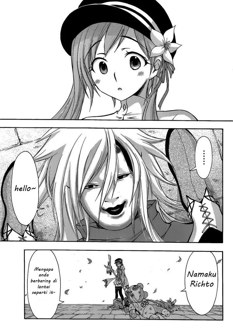 Halaman 7 — Plunderer Chapter 1