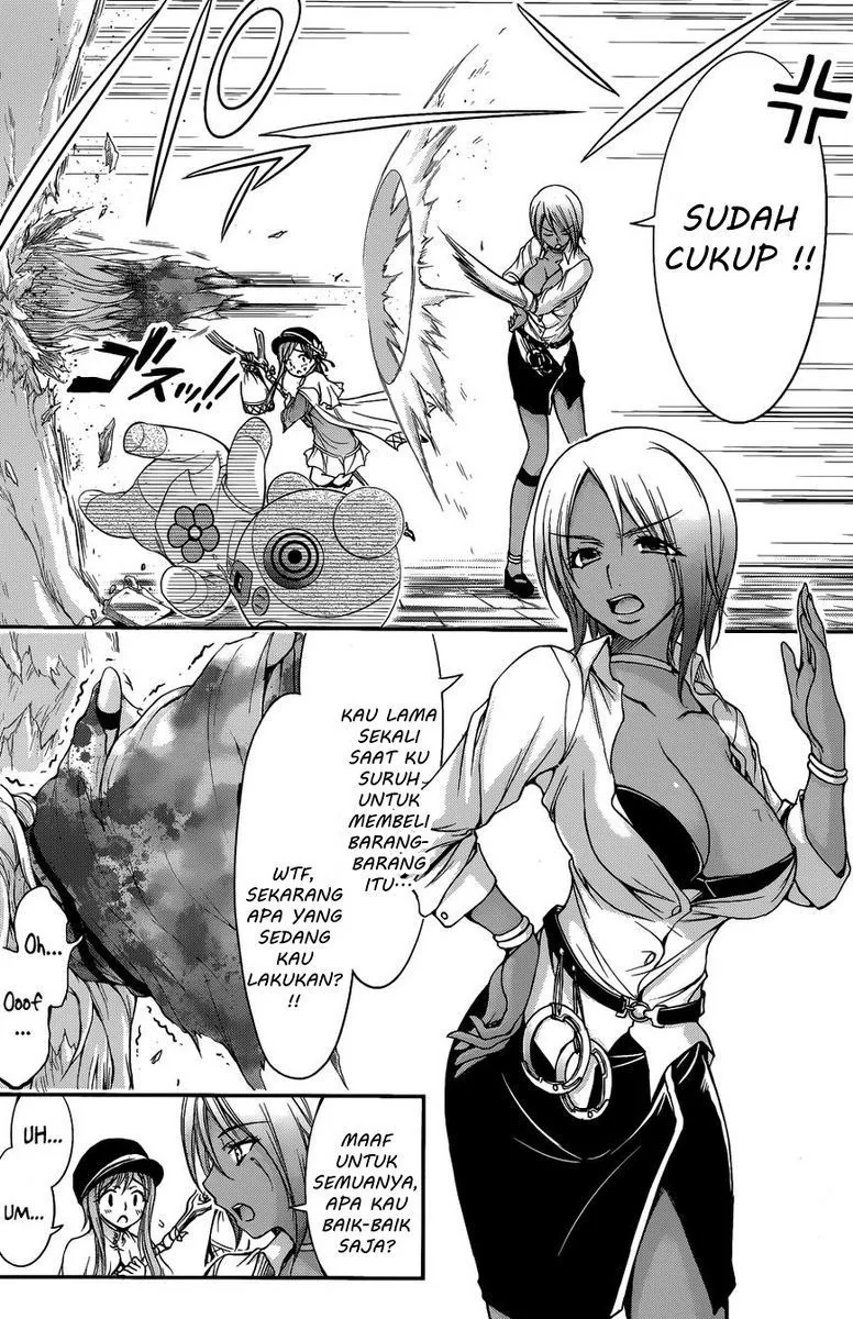 Halaman 11 — Plunderer Chapter 1
