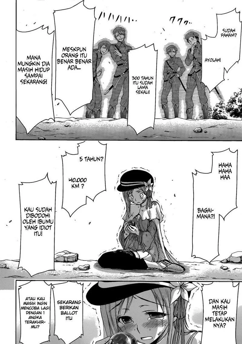 Halaman 57 — Plunderer Chapter 1