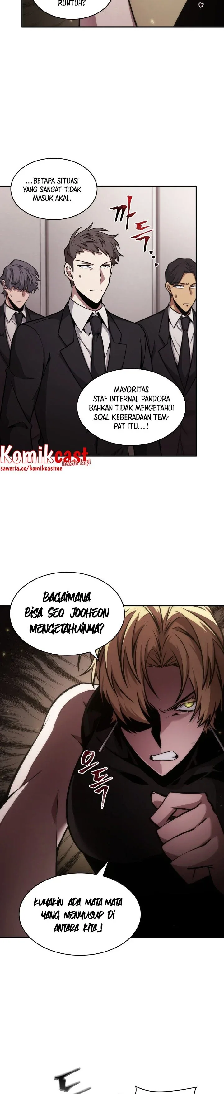 Halaman 17 — Tomb Raider King Chapter 349