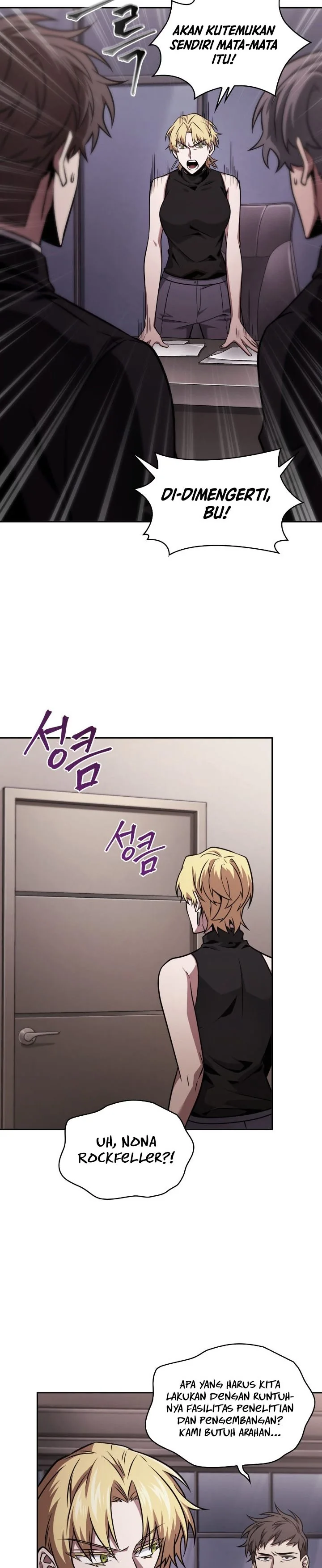 Halaman 18 — Tomb Raider King Chapter 349