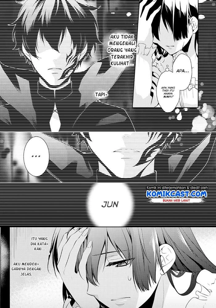 Halaman 3 — Kondo koso Shiawase ni Narimasu! Chapter 6