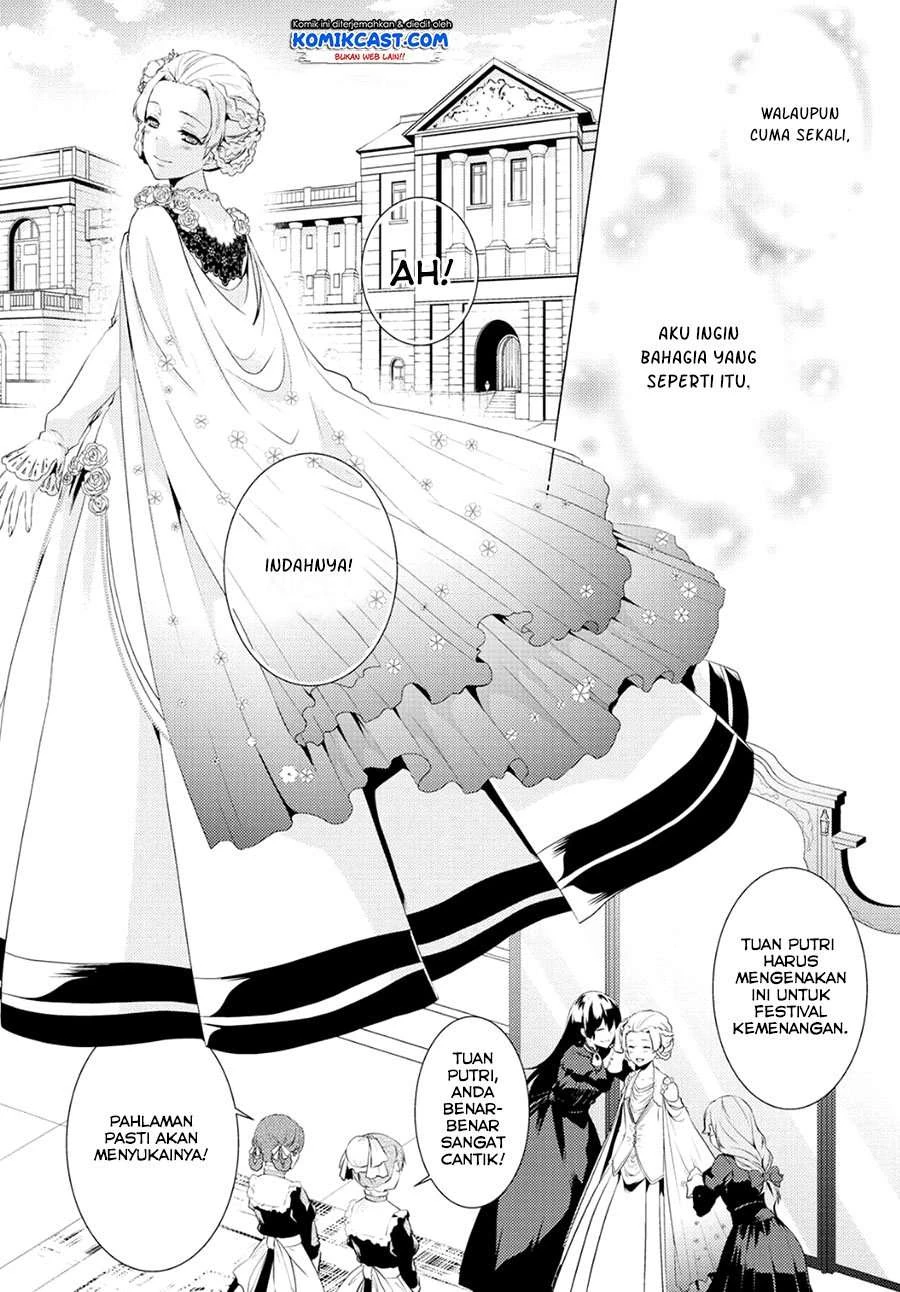 Halaman 12 — Kondo koso Shiawase ni Narimasu! Chapter 6