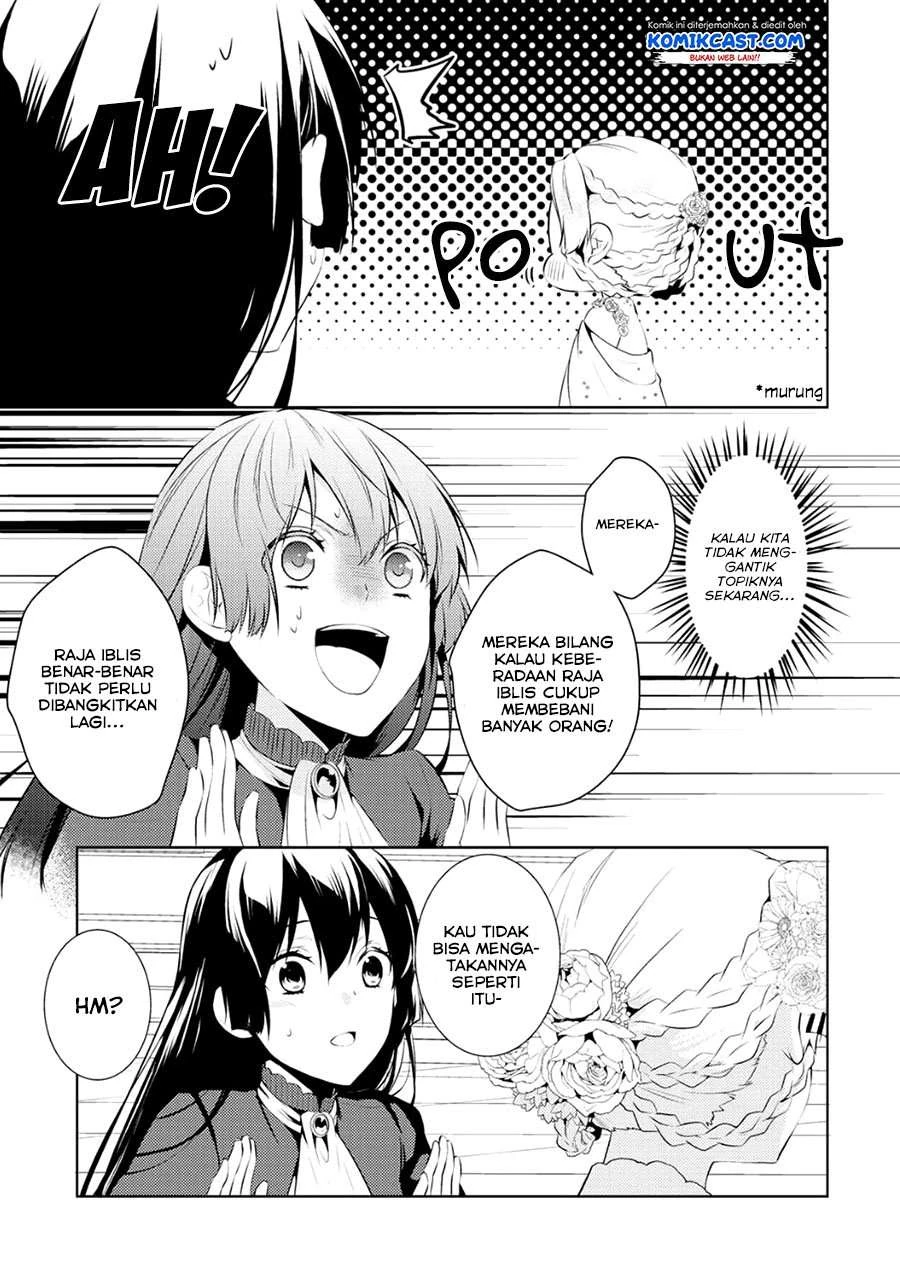Halaman 15 — Kondo koso Shiawase ni Narimasu! Chapter 6