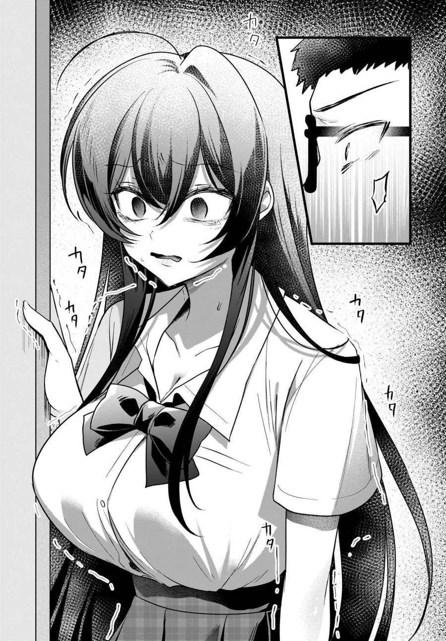 Halaman 7 — Gariben-kun to Uraaka-san: Sanzan Osewa ni Natteiru Ero-kei Uraaka Joshi no Shoutai ga Class no Idol Datta Ken Chapter 12