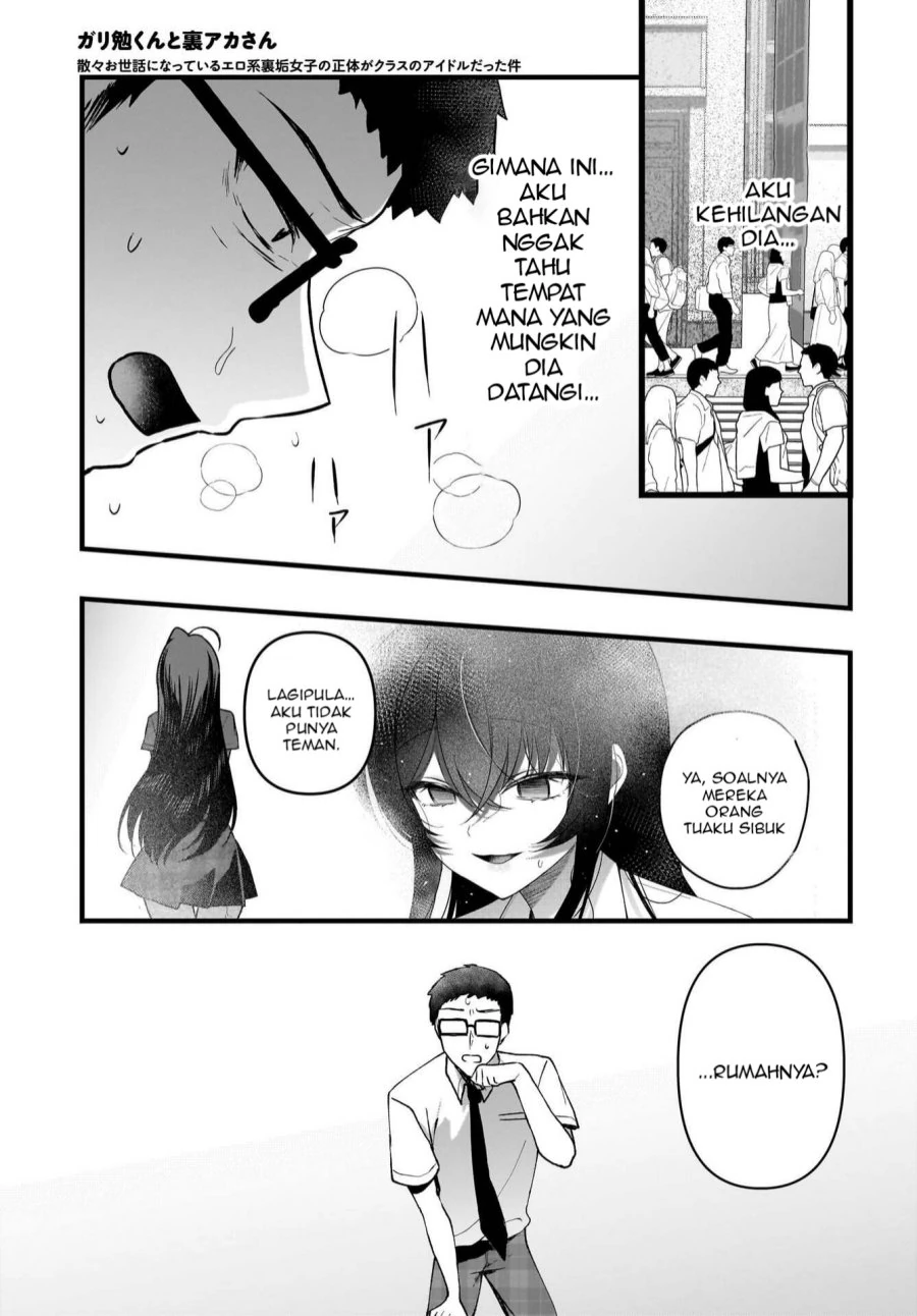 Halaman 10 — Gariben-kun to Uraaka-san: Sanzan Osewa ni Natteiru Ero-kei Uraaka Joshi no Shoutai ga Class no Idol Datta Ken Chapter 12