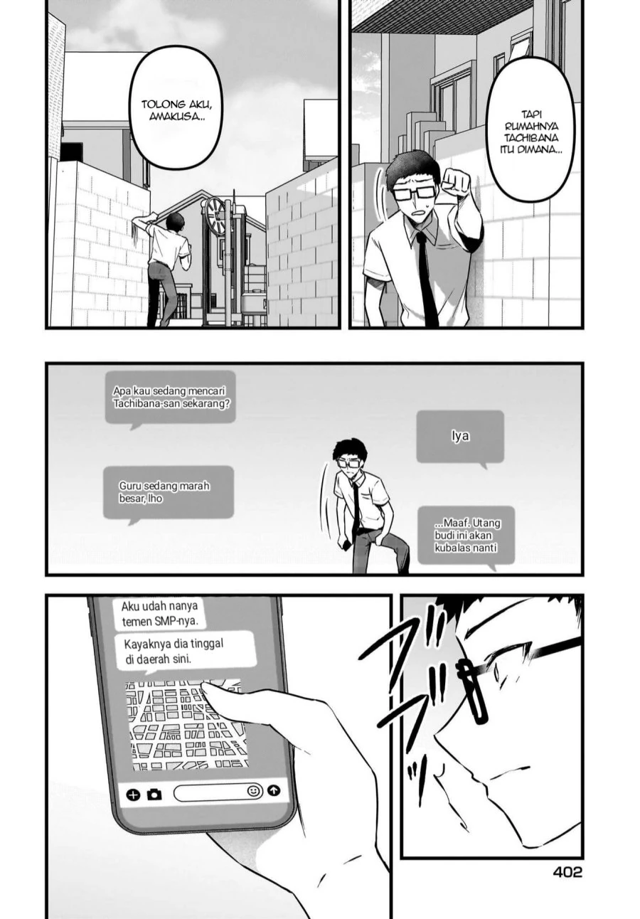 Halaman 11 — Gariben-kun to Uraaka-san: Sanzan Osewa ni Natteiru Ero-kei Uraaka Joshi no Shoutai ga Class no Idol Datta Ken Chapter 12