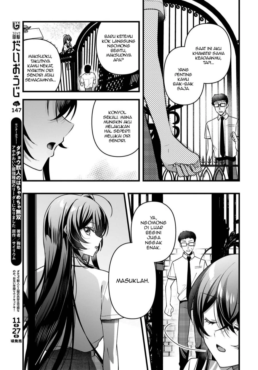 Halaman 17 — Gariben-kun to Uraaka-san: Sanzan Osewa ni Natteiru Ero-kei Uraaka Joshi no Shoutai ga Class no Idol Datta Ken Chapter 12
