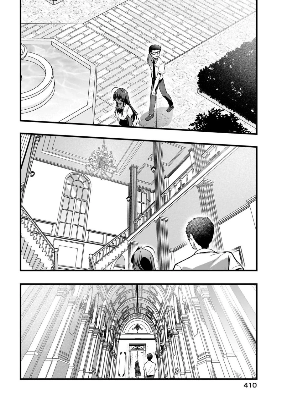 Halaman 19 — Gariben-kun to Uraaka-san: Sanzan Osewa ni Natteiru Ero-kei Uraaka Joshi no Shoutai ga Class no Idol Datta Ken Chapter 12