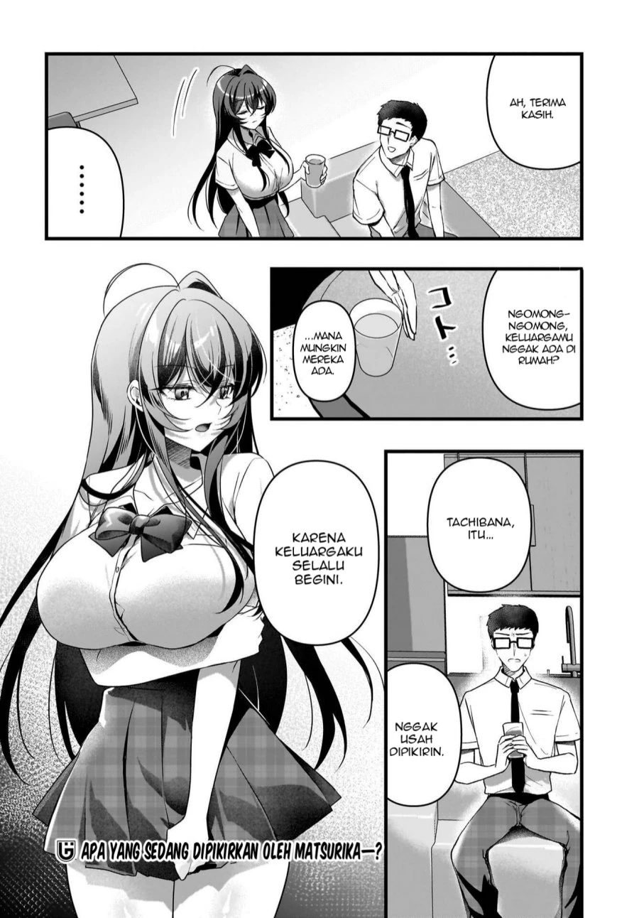 Halaman 20 — Gariben-kun to Uraaka-san: Sanzan Osewa ni Natteiru Ero-kei Uraaka Joshi no Shoutai ga Class no Idol Datta Ken Chapter 12