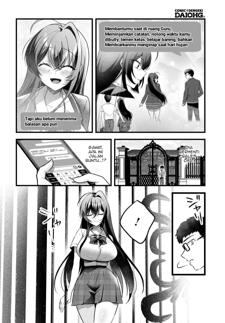 Halaman 21 — Gariben-kun to Uraaka-san: Sanzan Osewa ni Natteiru Ero-kei Uraaka Joshi no Shoutai ga Class no Idol Datta Ken Chapter 12