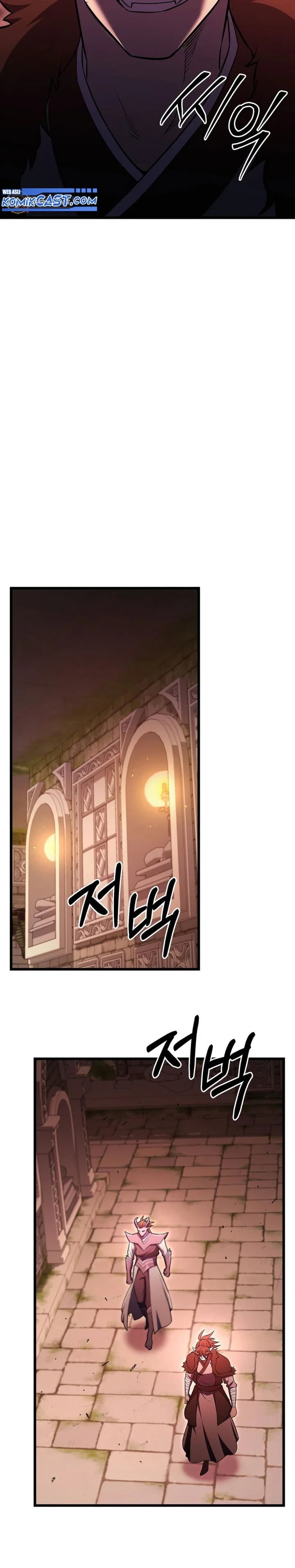 Halaman 29 — Leveling Beyond the Max Chapter 95