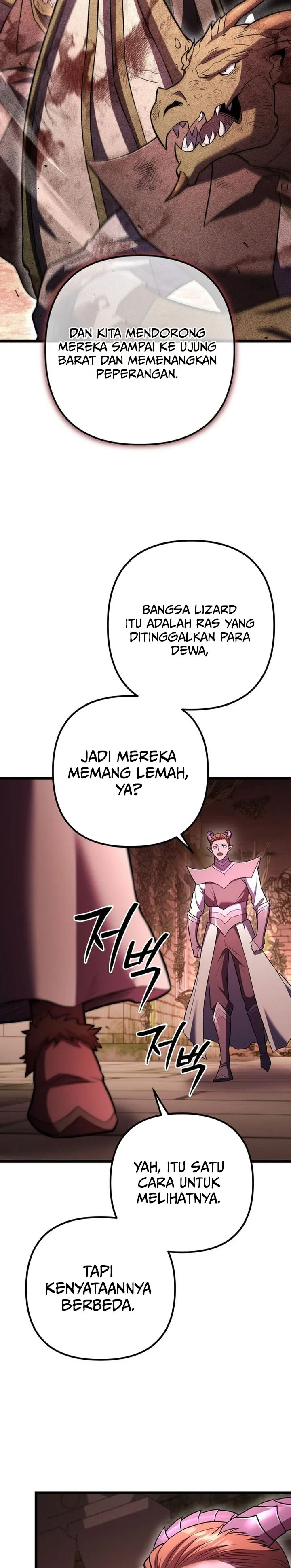 Halaman 32 — Leveling Beyond the Max Chapter 95