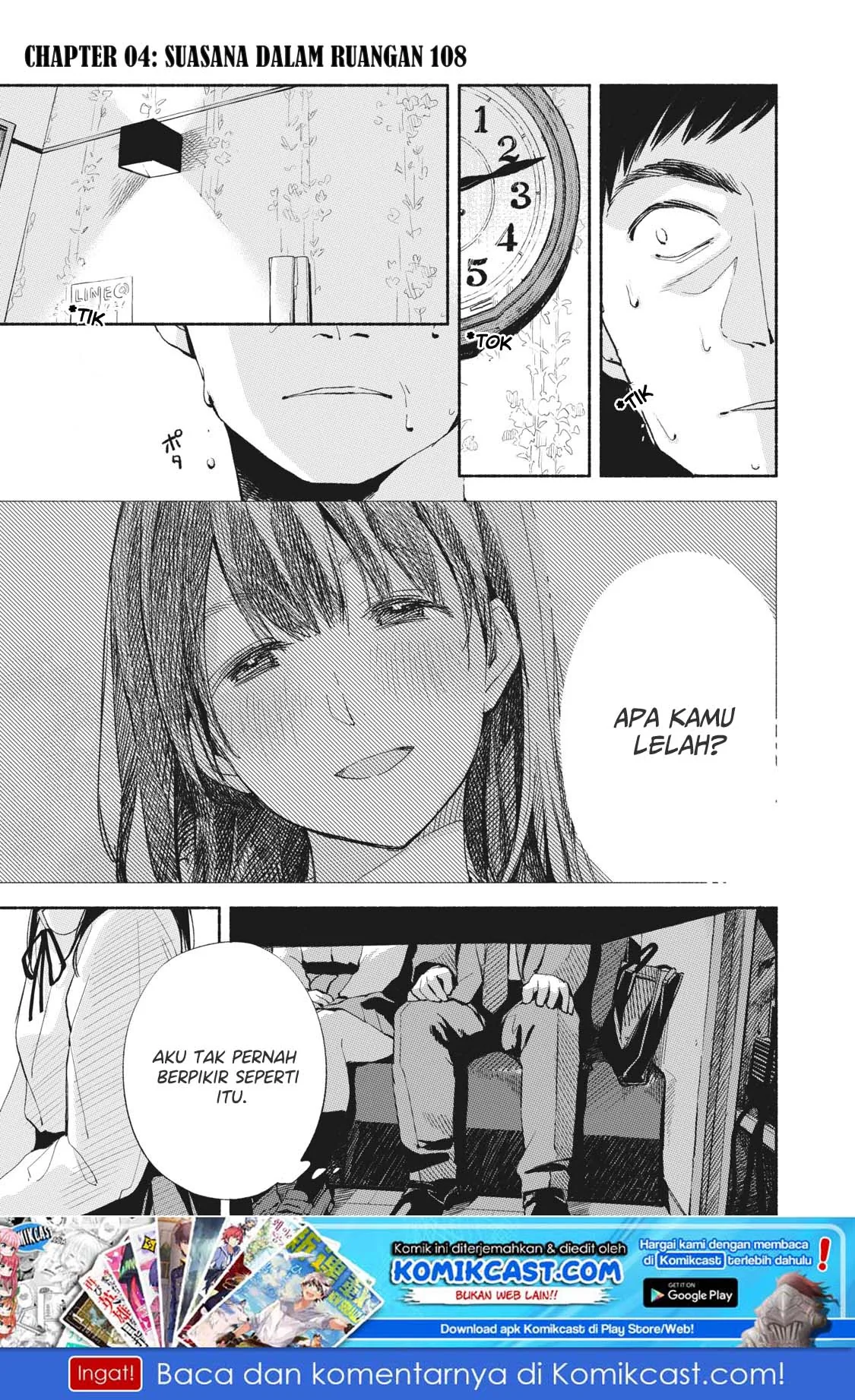 Halaman 3 — Musume no Tomodachi Chapter 4