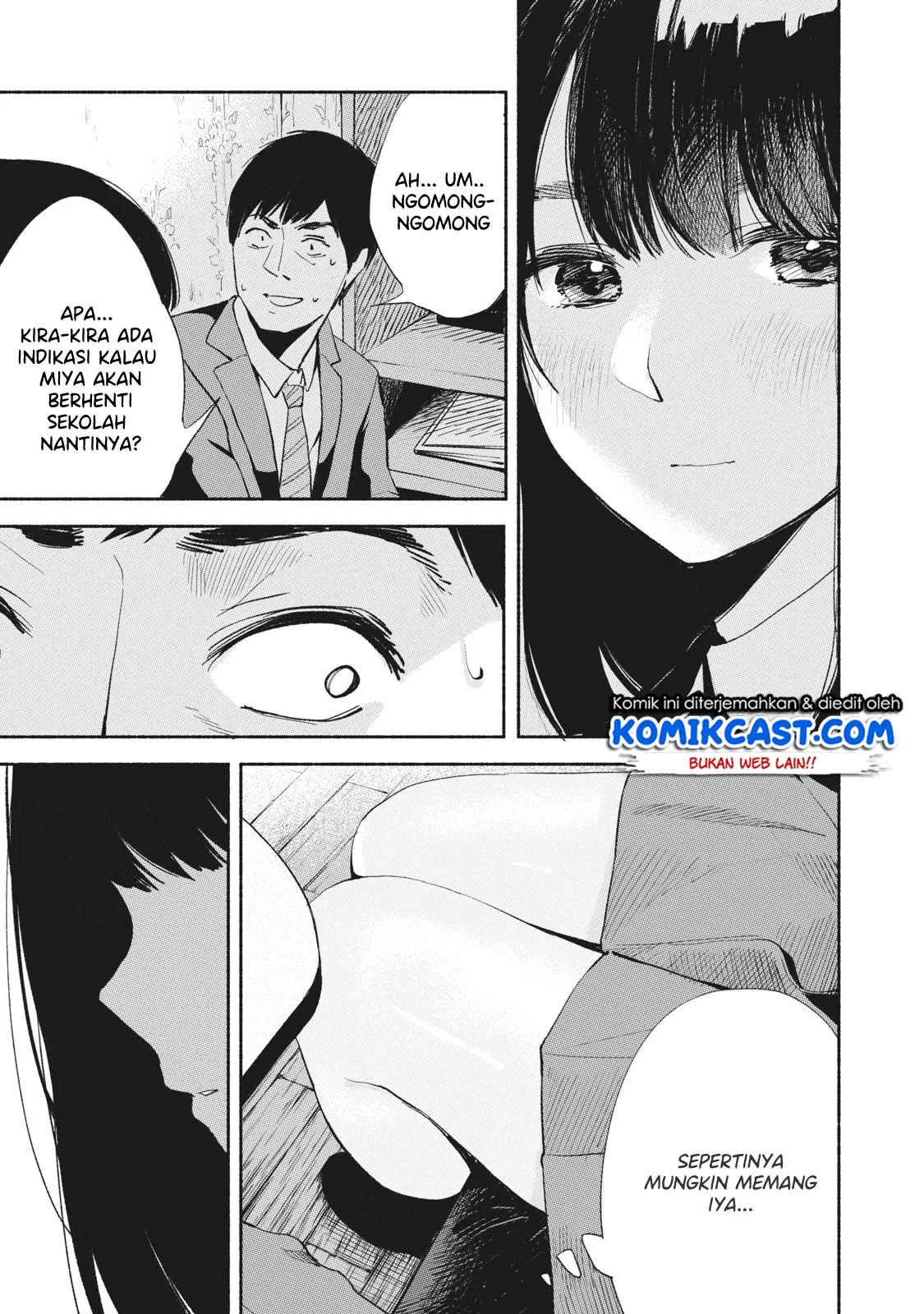 Halaman 5 — Musume no Tomodachi Chapter 4