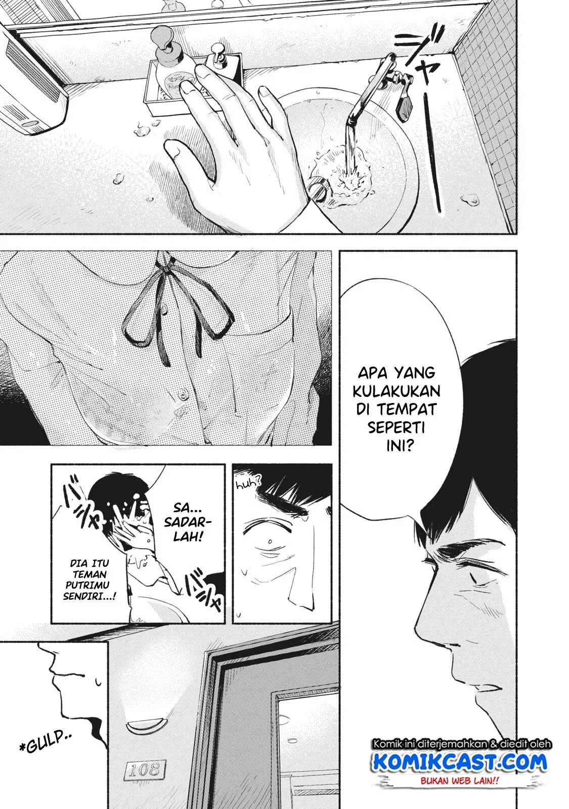 Halaman 9 — Musume no Tomodachi Chapter 4