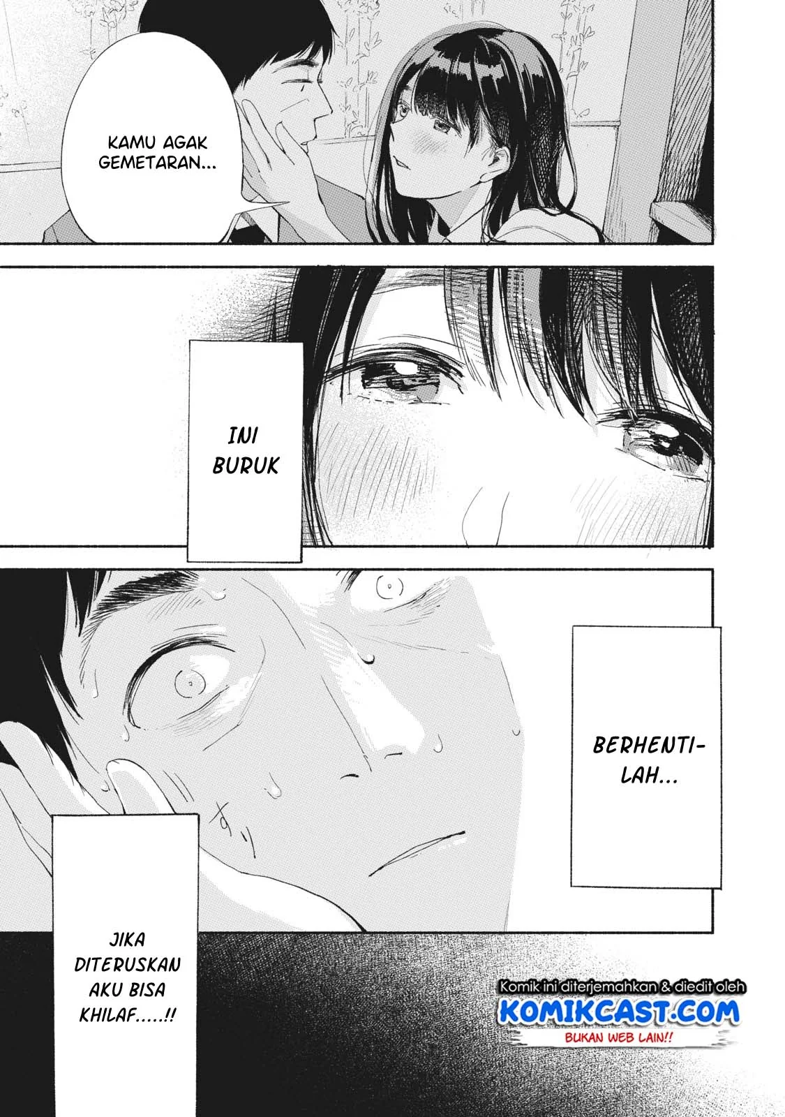 Halaman 13 — Musume no Tomodachi Chapter 4