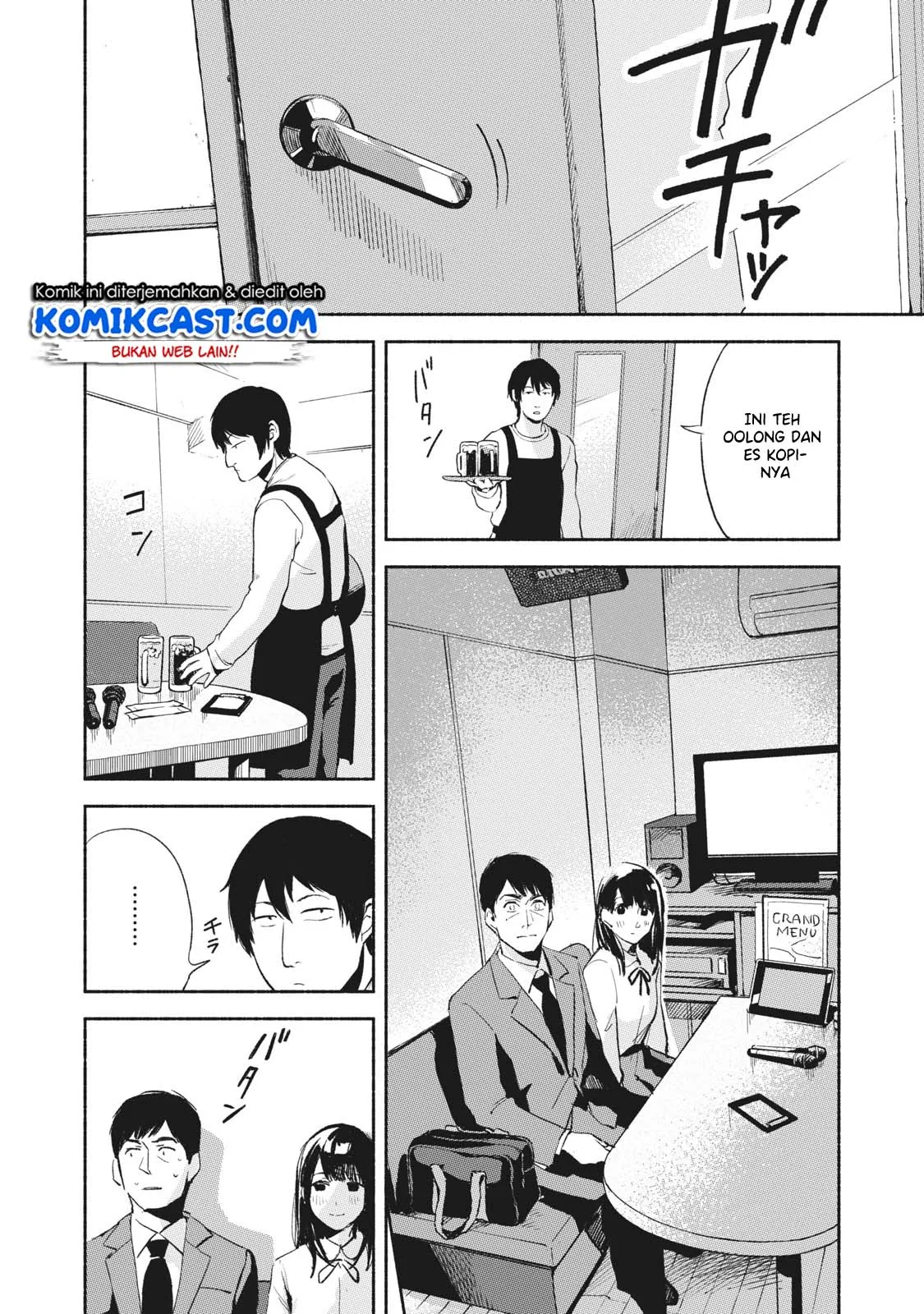 Halaman 14 — Musume no Tomodachi Chapter 4