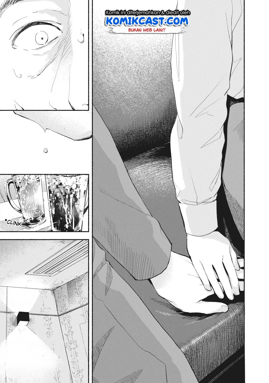 Halaman 15 — Musume no Tomodachi Chapter 4