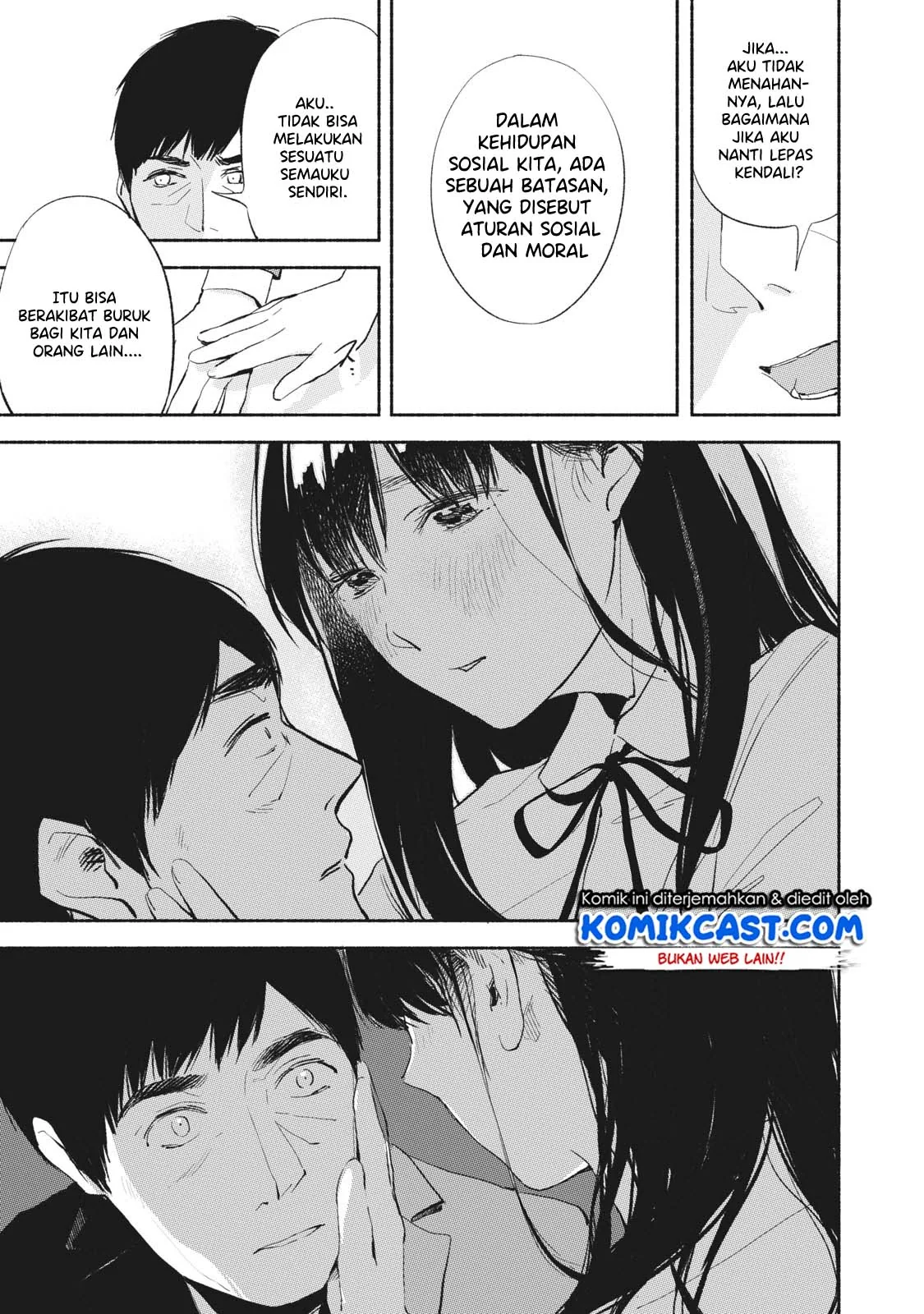 Halaman 17 — Musume no Tomodachi Chapter 4