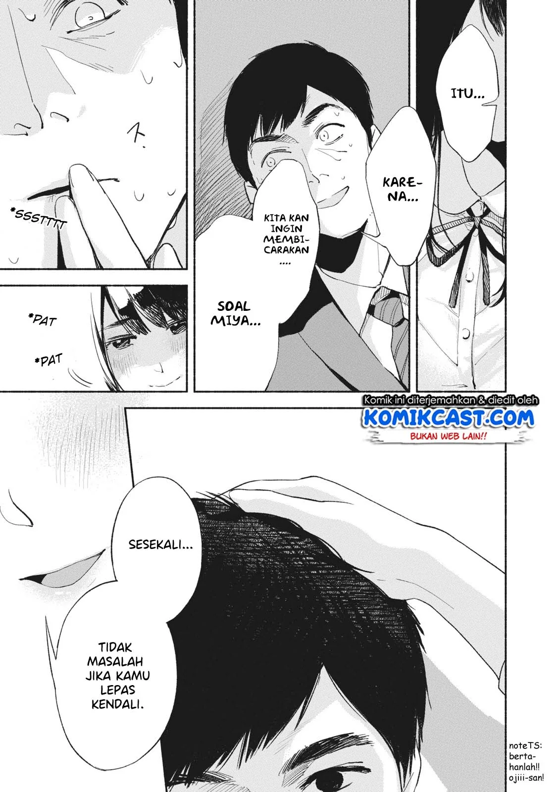 Halaman 19 — Musume no Tomodachi Chapter 4