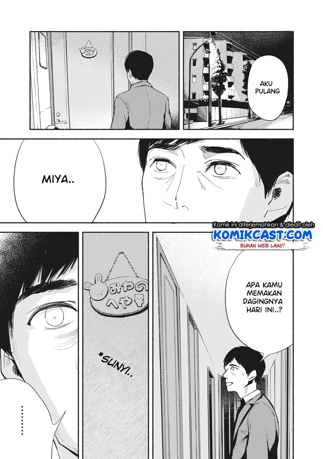 Halaman 21 — Musume no Tomodachi Chapter 4