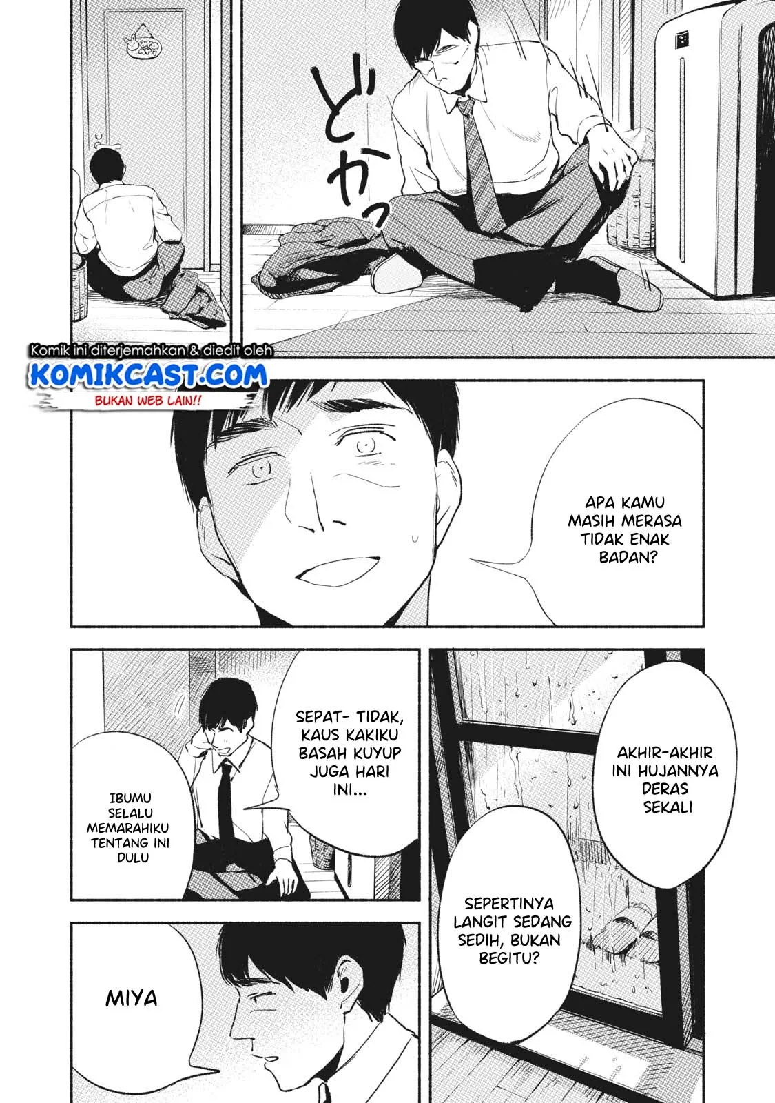 Halaman 22 — Musume no Tomodachi Chapter 4