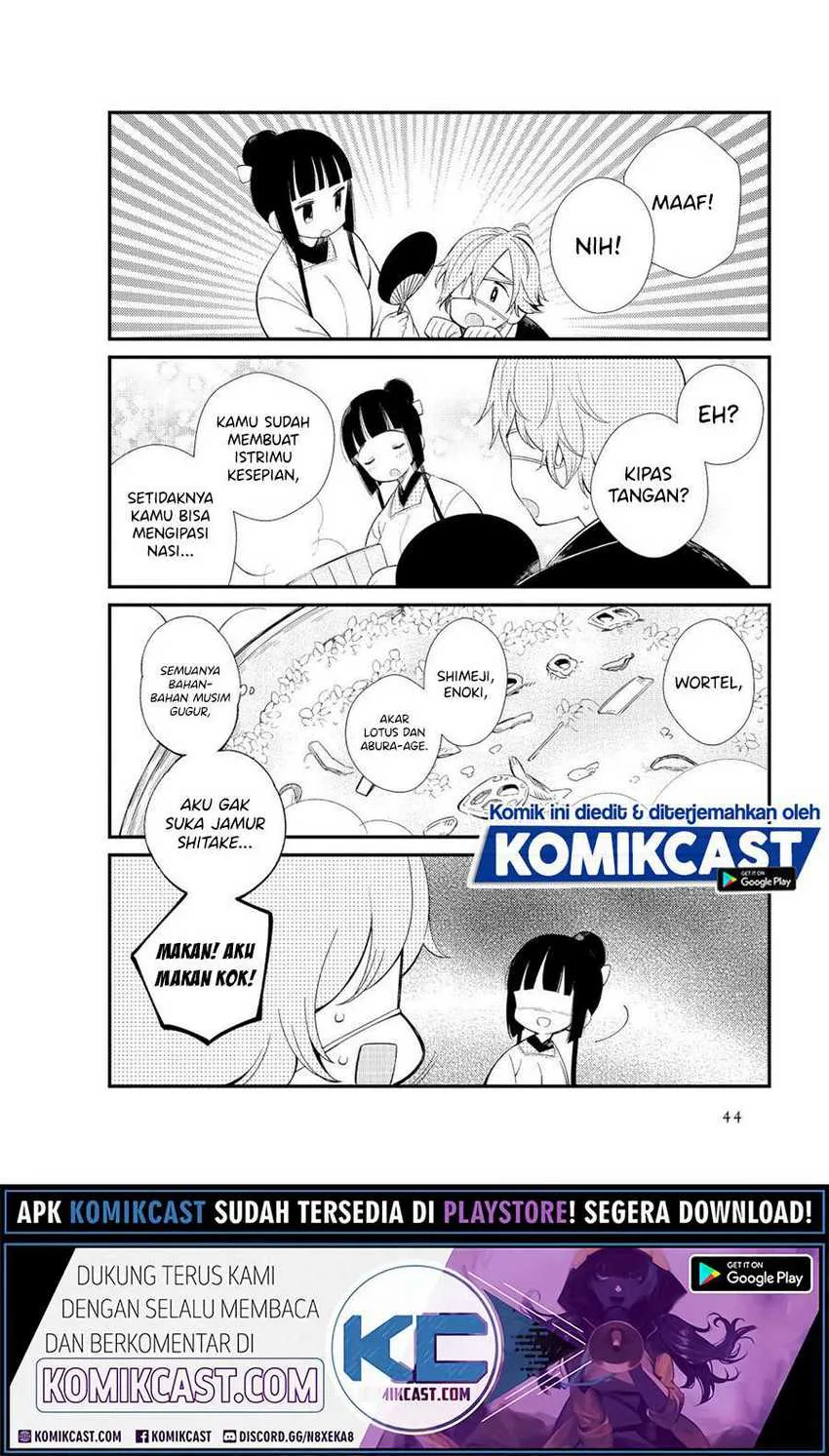 Halaman 7 — Toaru Meoto no Nichijou Chapter 4