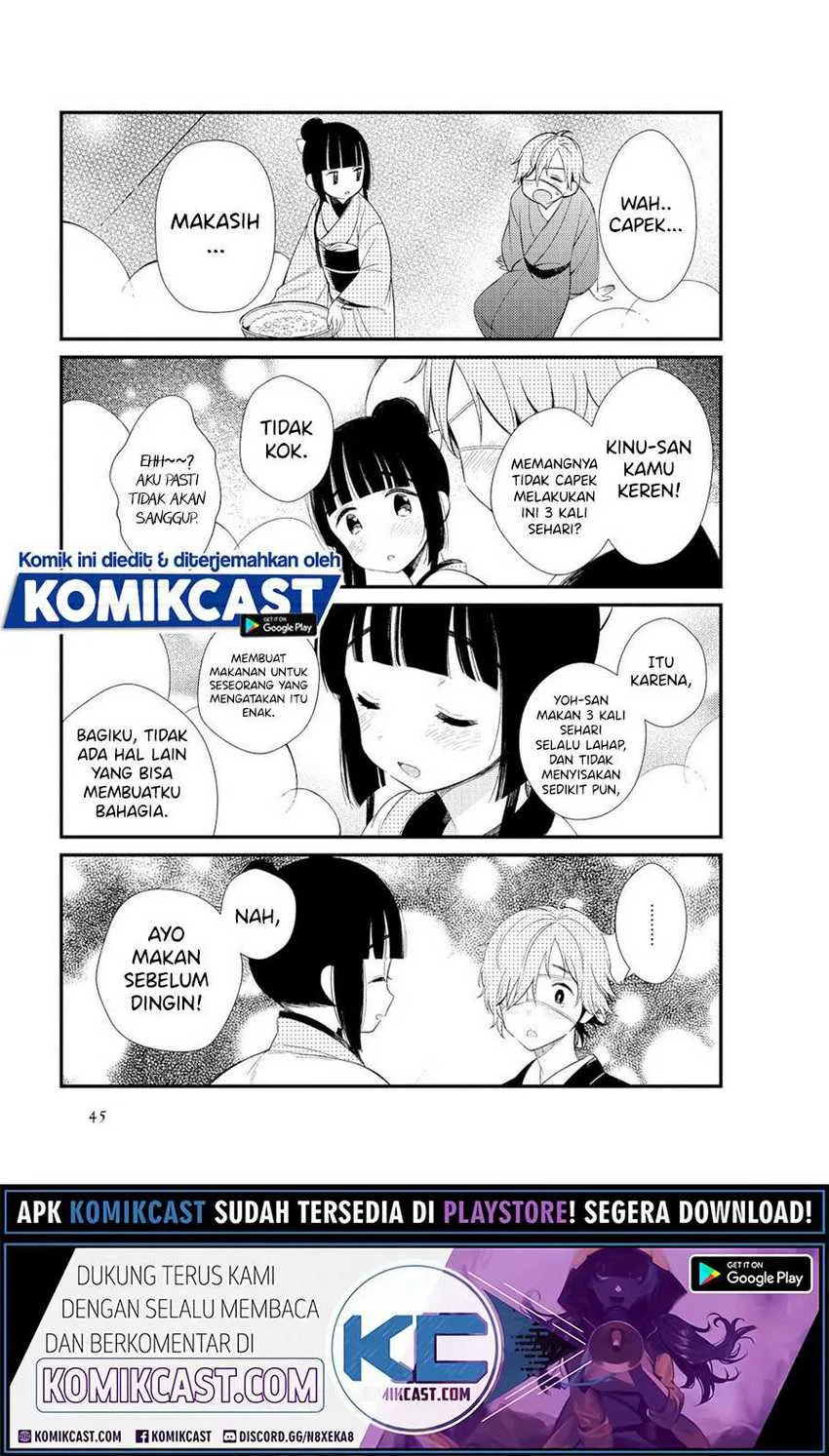 Halaman 8 — Toaru Meoto no Nichijou Chapter 4