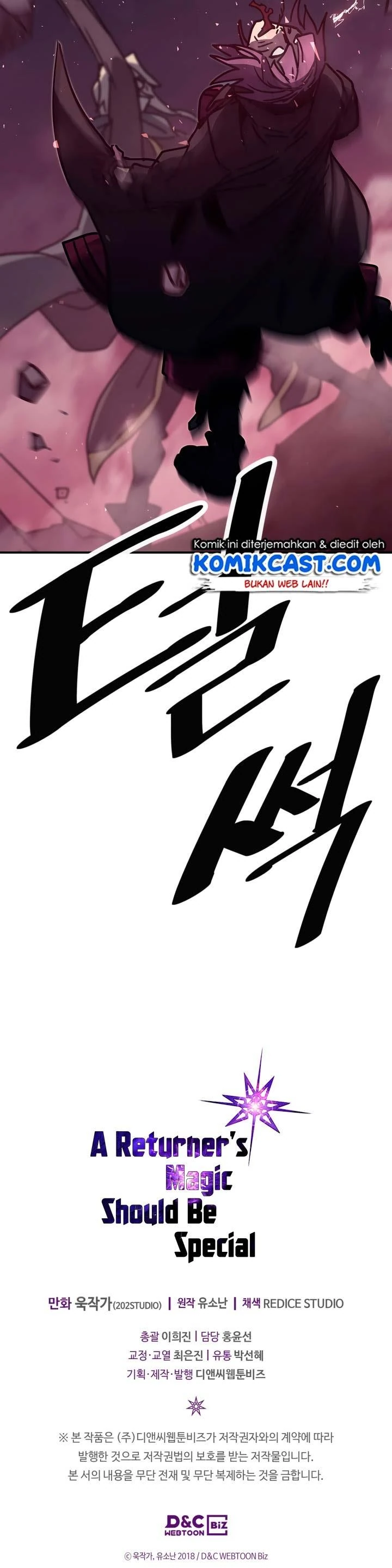 Halaman 21 — A Returner's Magic Should Be Special Chapter 136