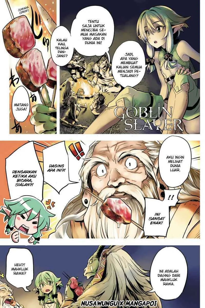 Halaman 3 — Goblin Slayer Chapter 6