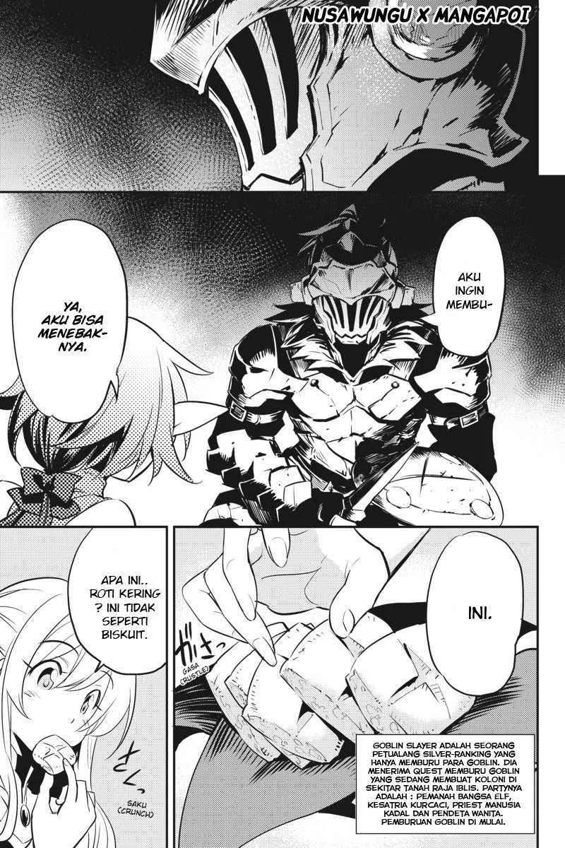 Halaman 5 — Goblin Slayer Chapter 6