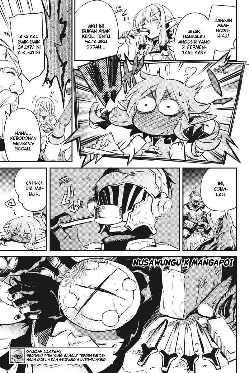 Halaman 7 — Goblin Slayer Chapter 6