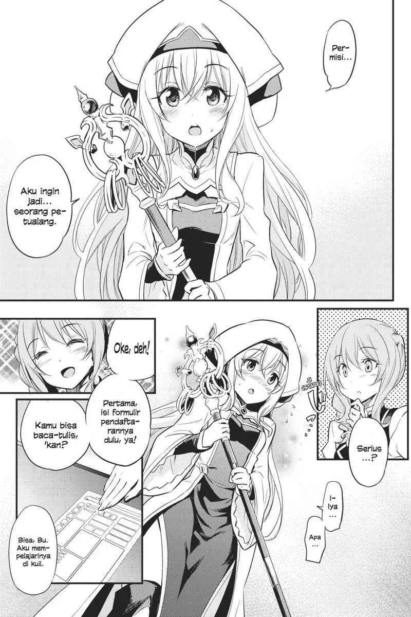 Halaman 8 — Goblin Slayer Chapter 1