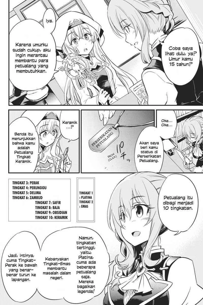 Halaman 9 — Goblin Slayer Chapter 1