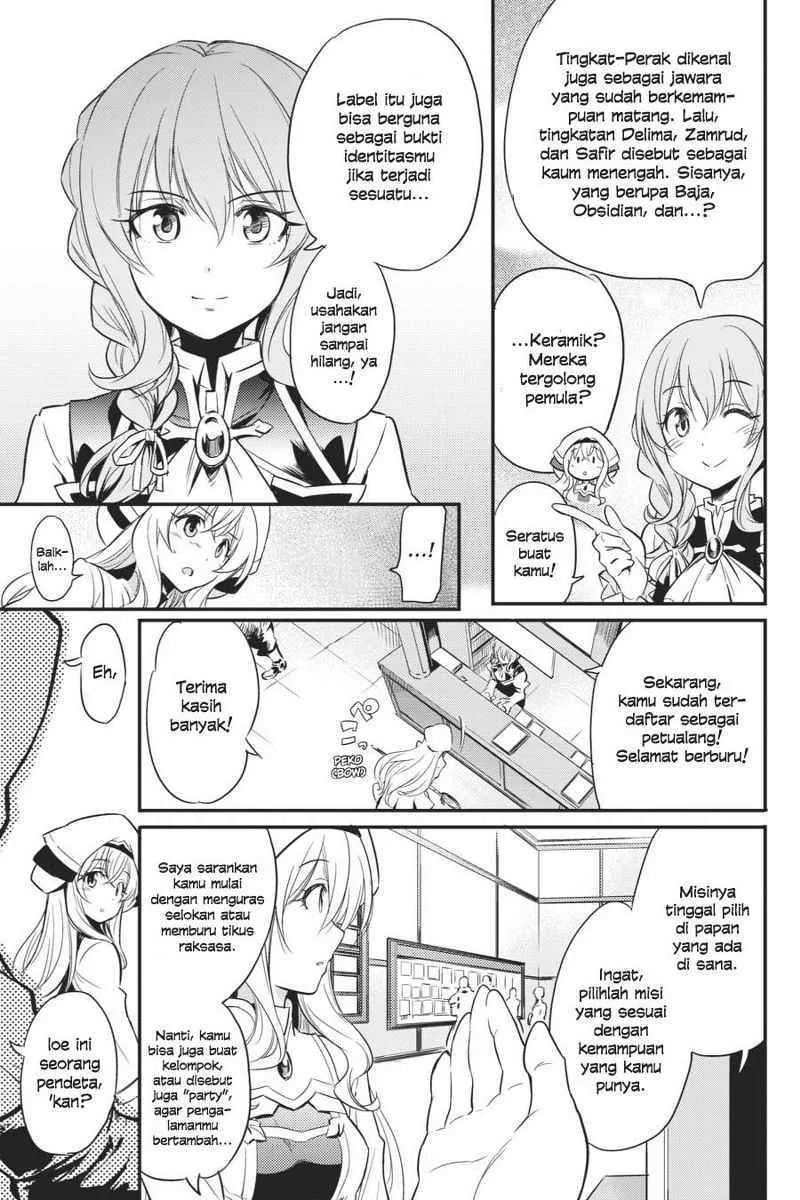 Halaman 10 — Goblin Slayer Chapter 1