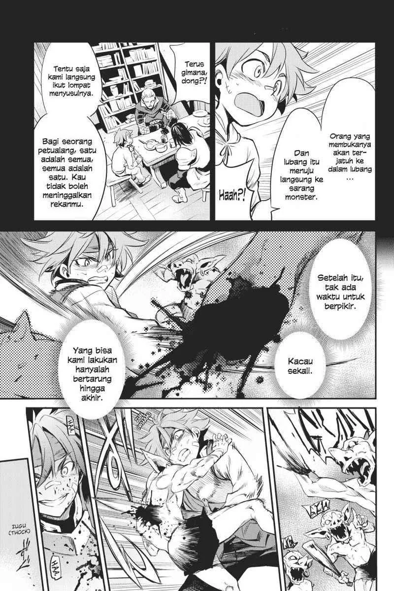 Halaman 28 — Goblin Slayer Chapter 1