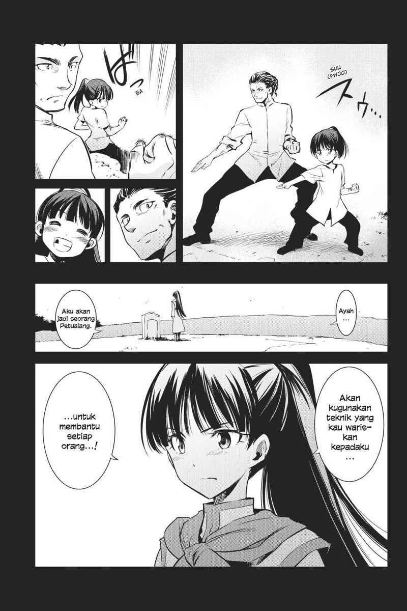 Halaman 32 — Goblin Slayer Chapter 1